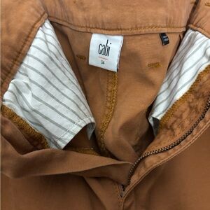 CAbi Paper Bag Cargo Pants (NW/OT)